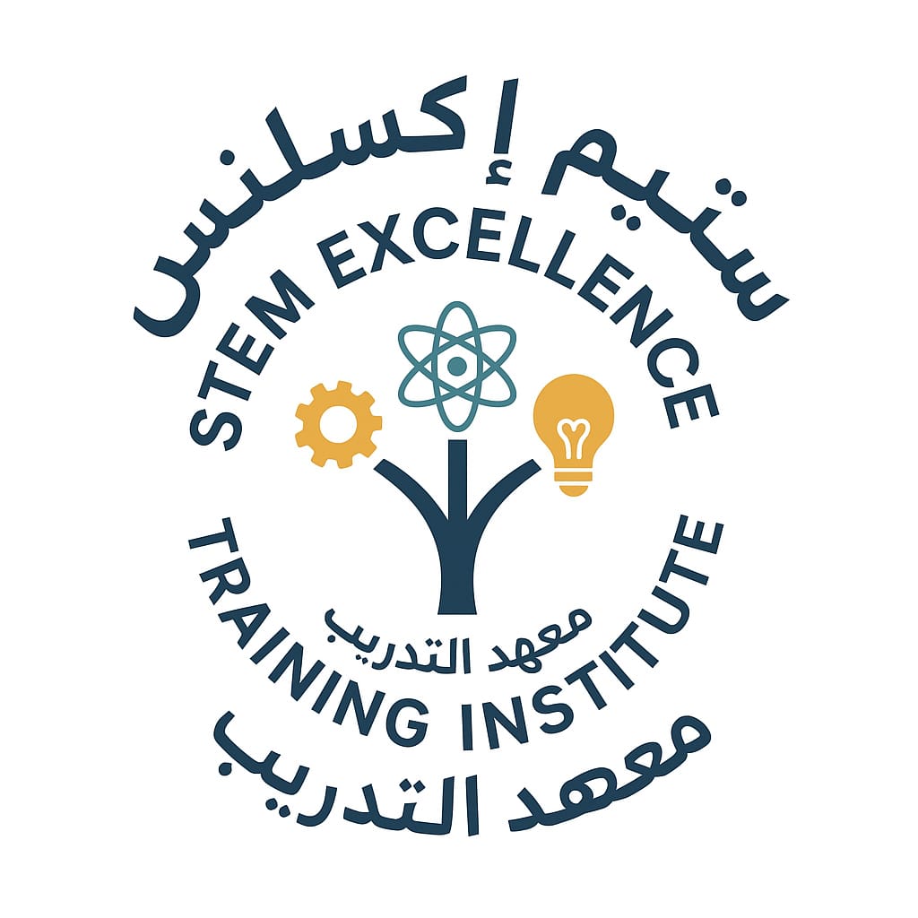 Stem Excellence Logo